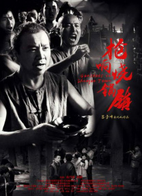巴西性极品videos